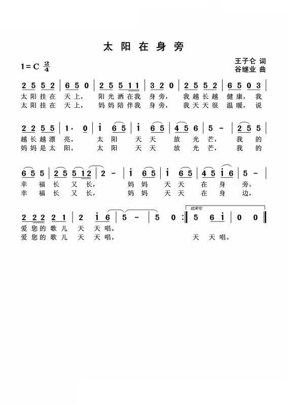 ̫(ָ)1