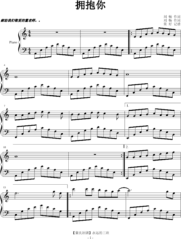 ӵ()1