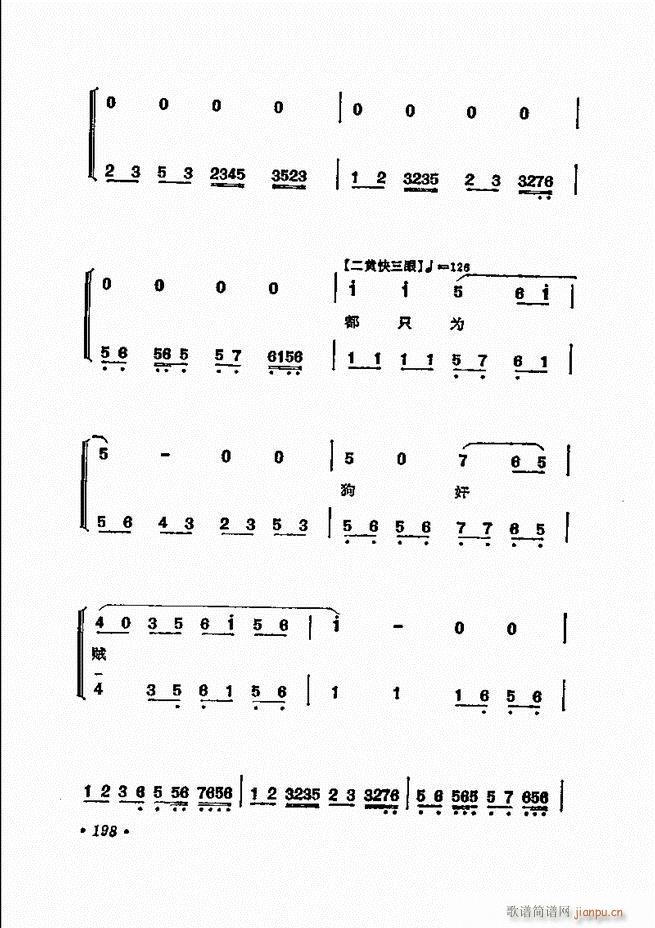  ﳪǻѡ181 240()18