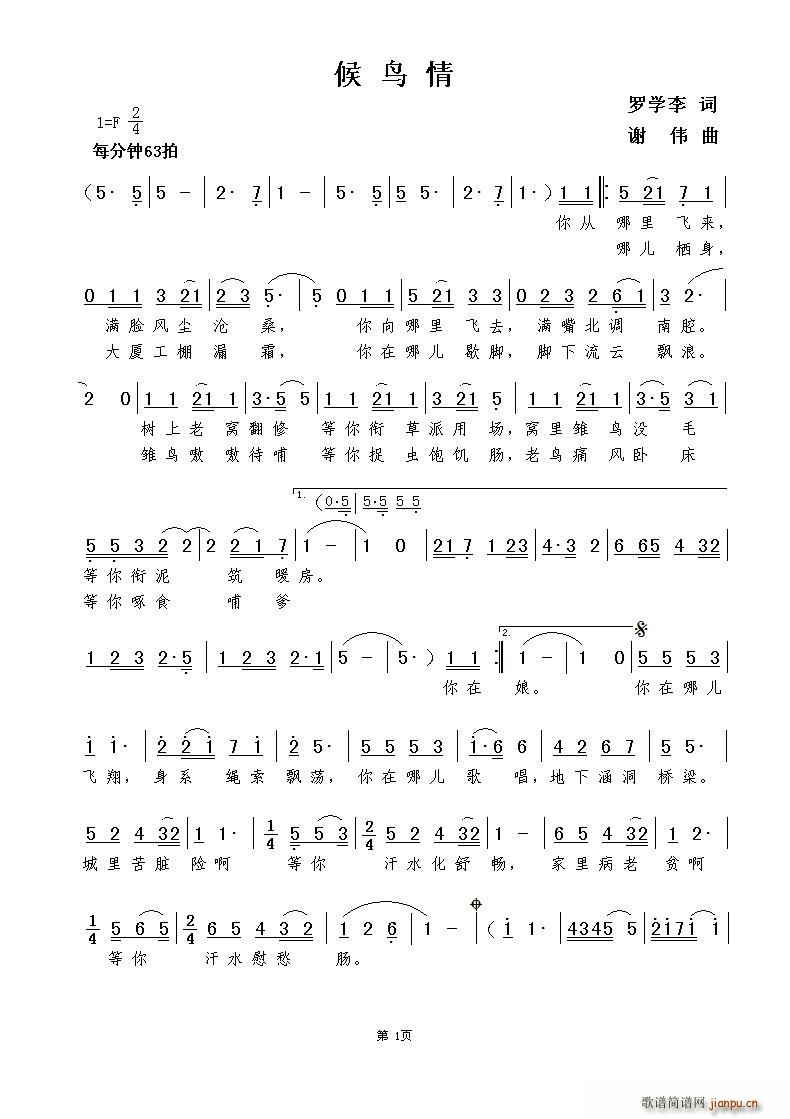 (ָ)1
