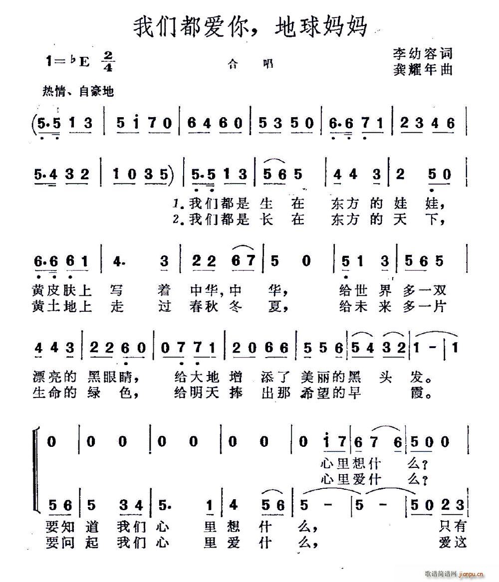 Ƕ (ʮּ)1