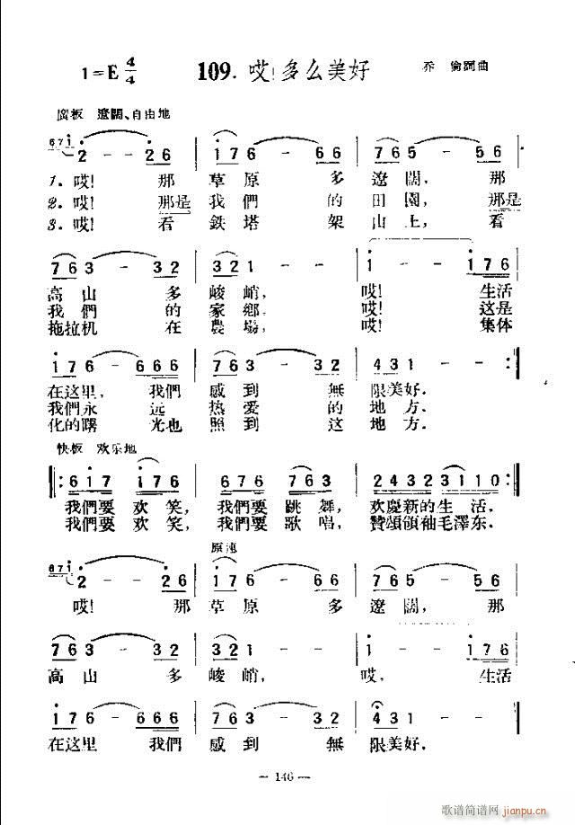 200 121-150(ʮּ)26