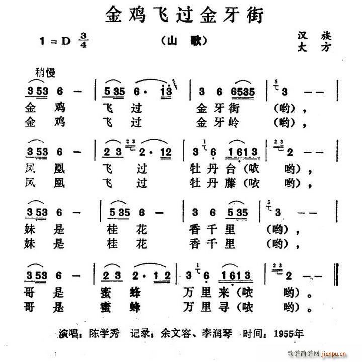 𼦷ɹ(ָ)1