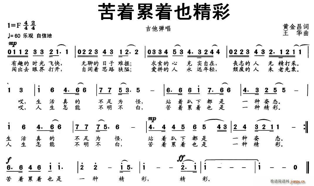 Ҳ(ָ)1
