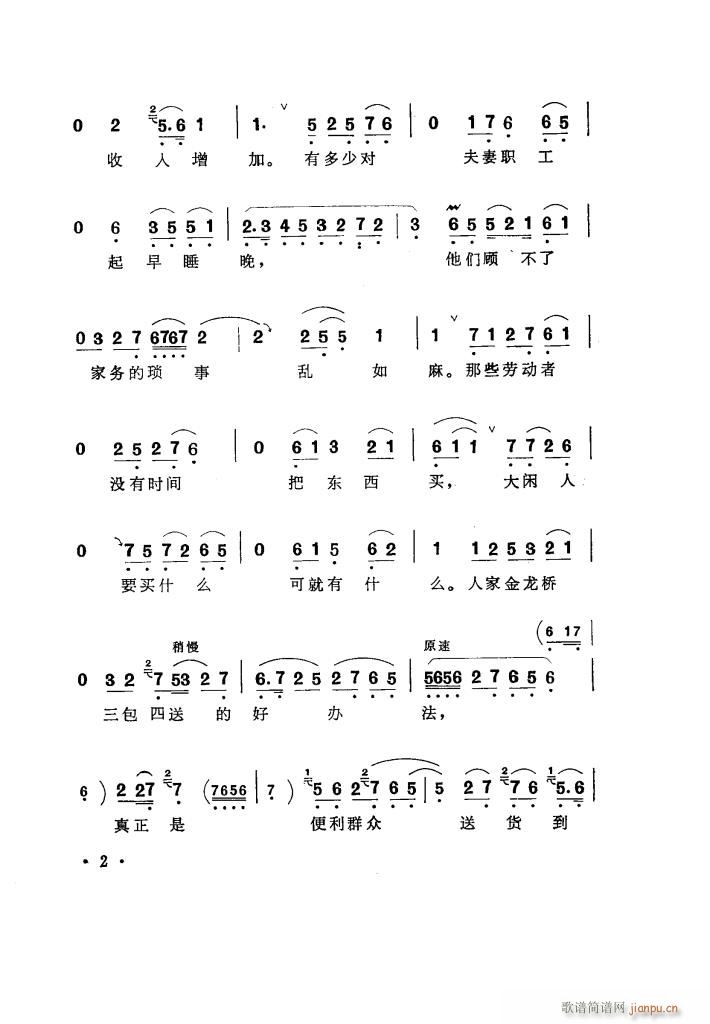 ̵ 糪ǻѡ(ʮּ)7