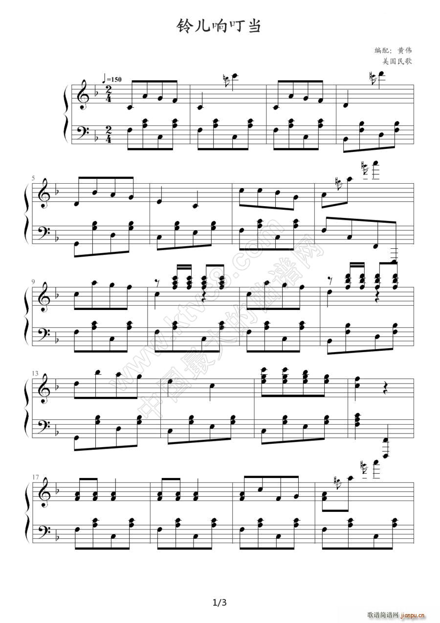 춣 ΰ()1