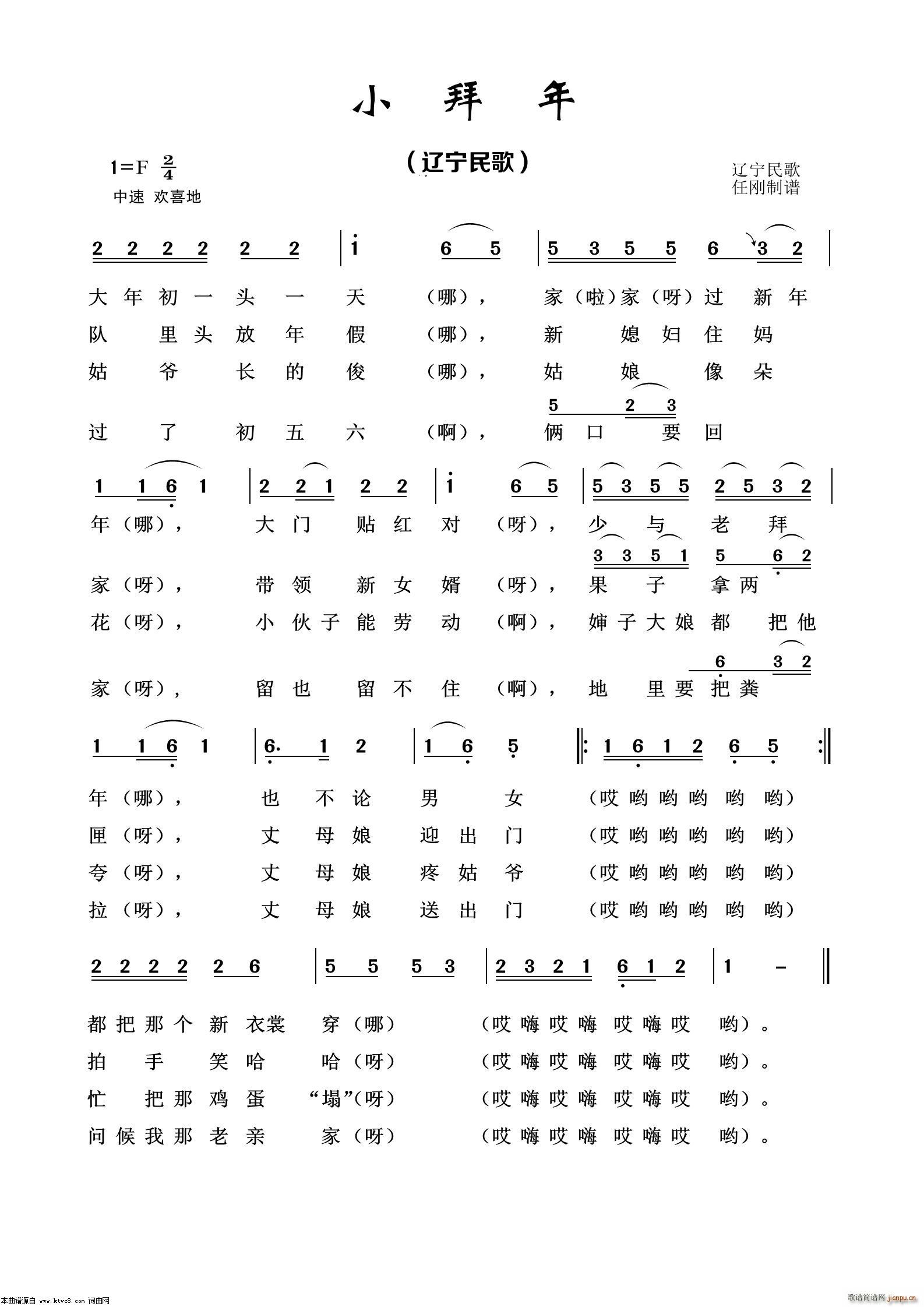 С 100(ʮּ)1
