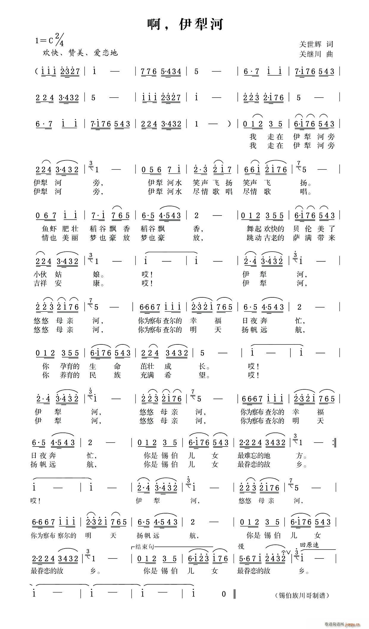  (ָ)1