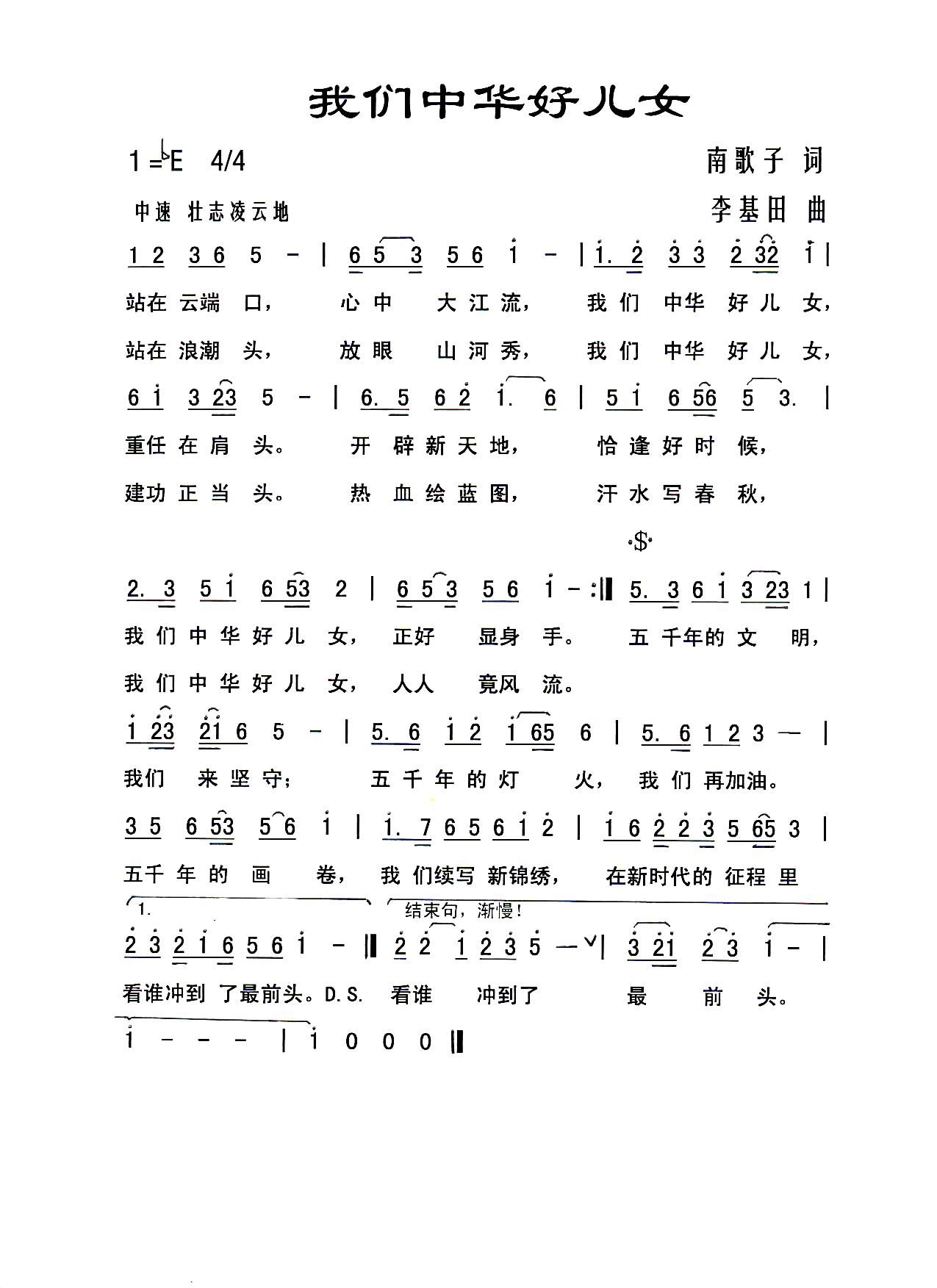 лöŮ(ָ)1