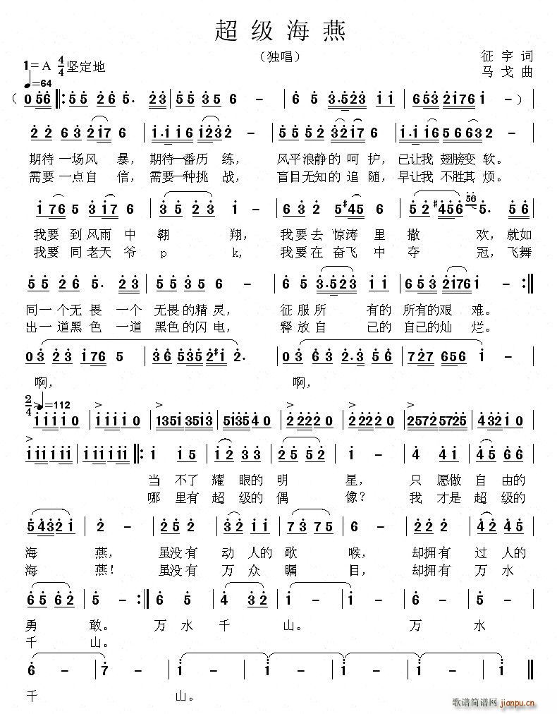 (ָ)1