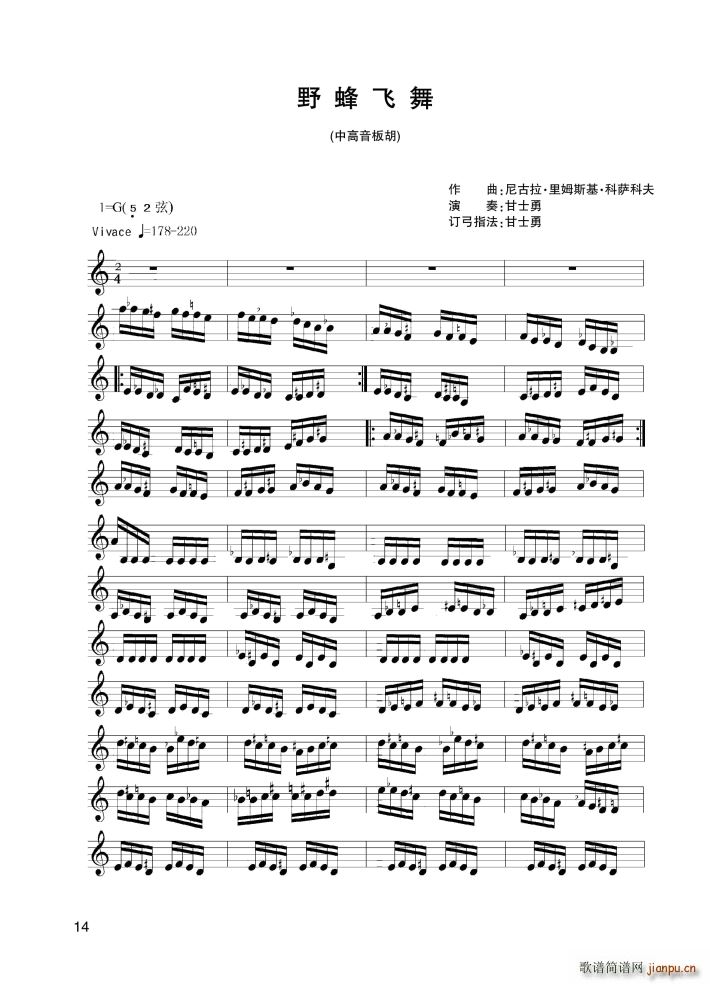 Ұ ()1