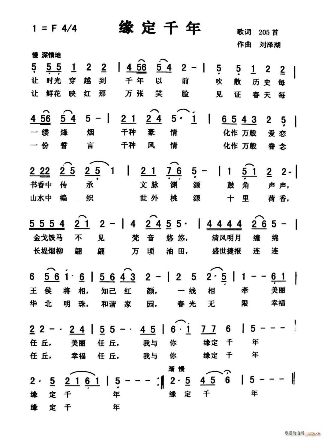 Եǧ Ʒ(ָ)1