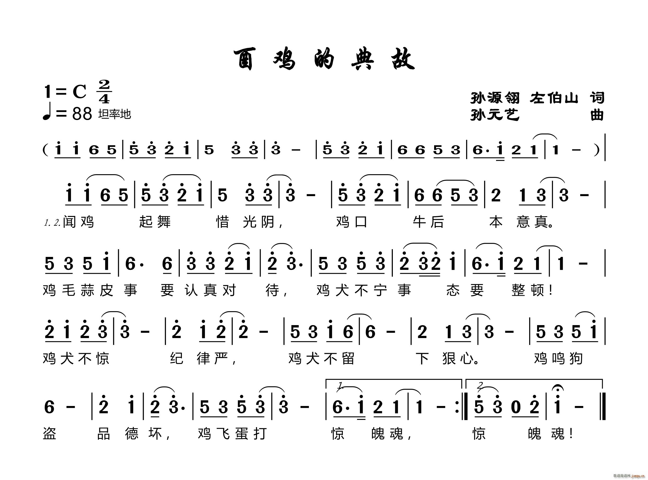 ϼĵ(ָ)1