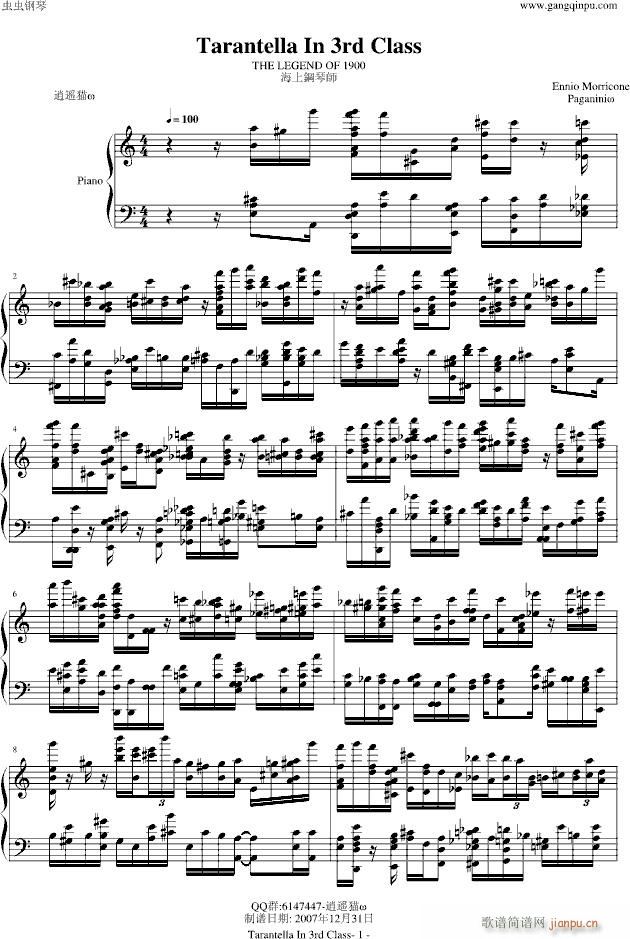 Tarantella()1