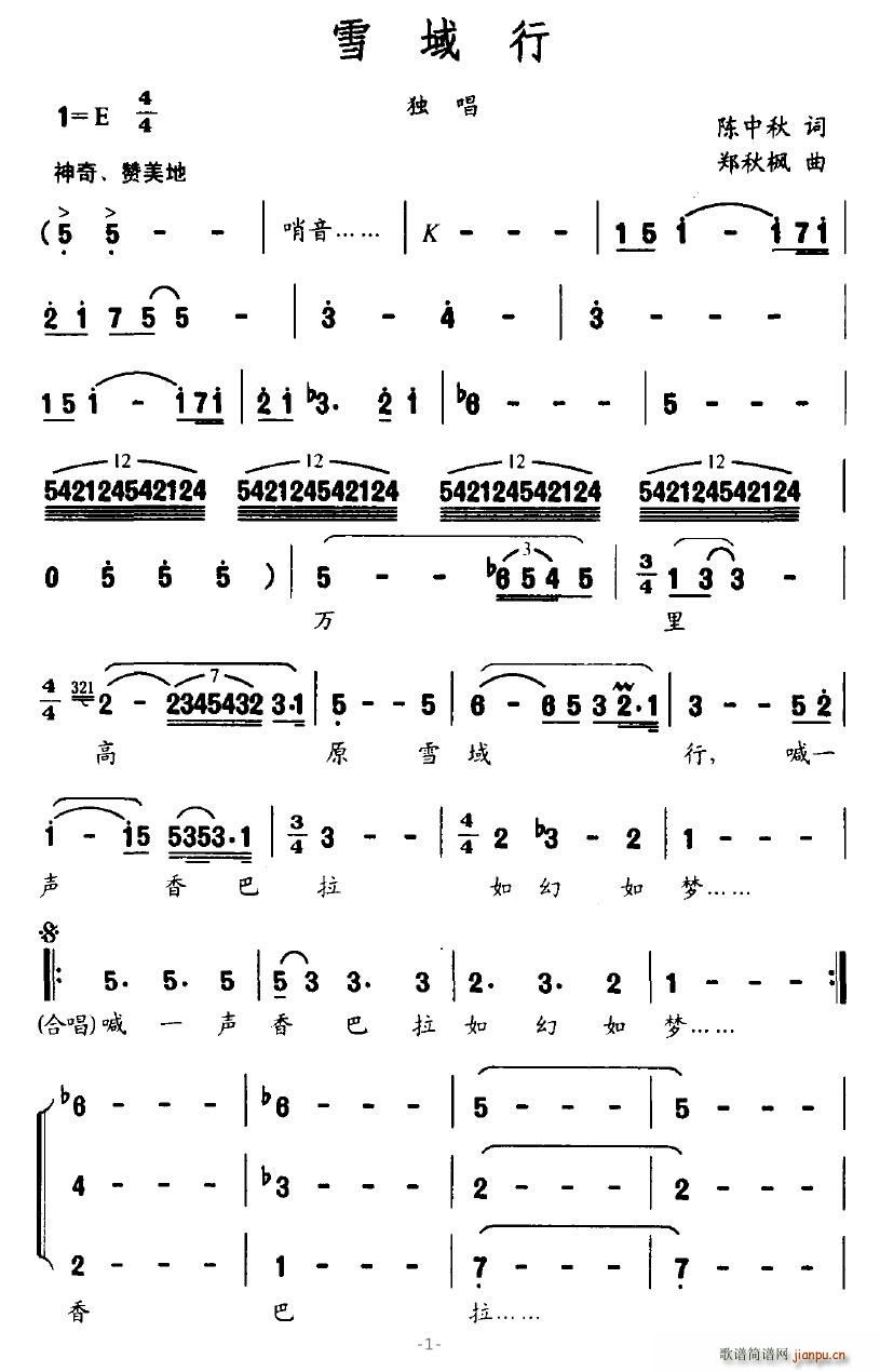 ѩ(ָ)1
