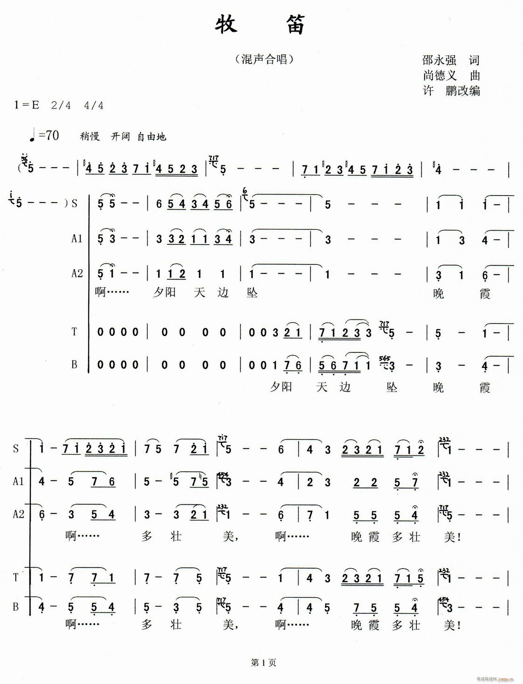  ϳ(ϳ)1