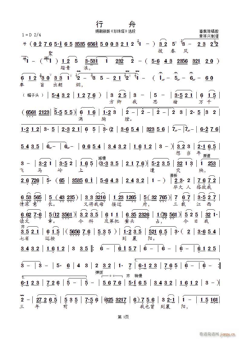    ѡ(ʮּ)1