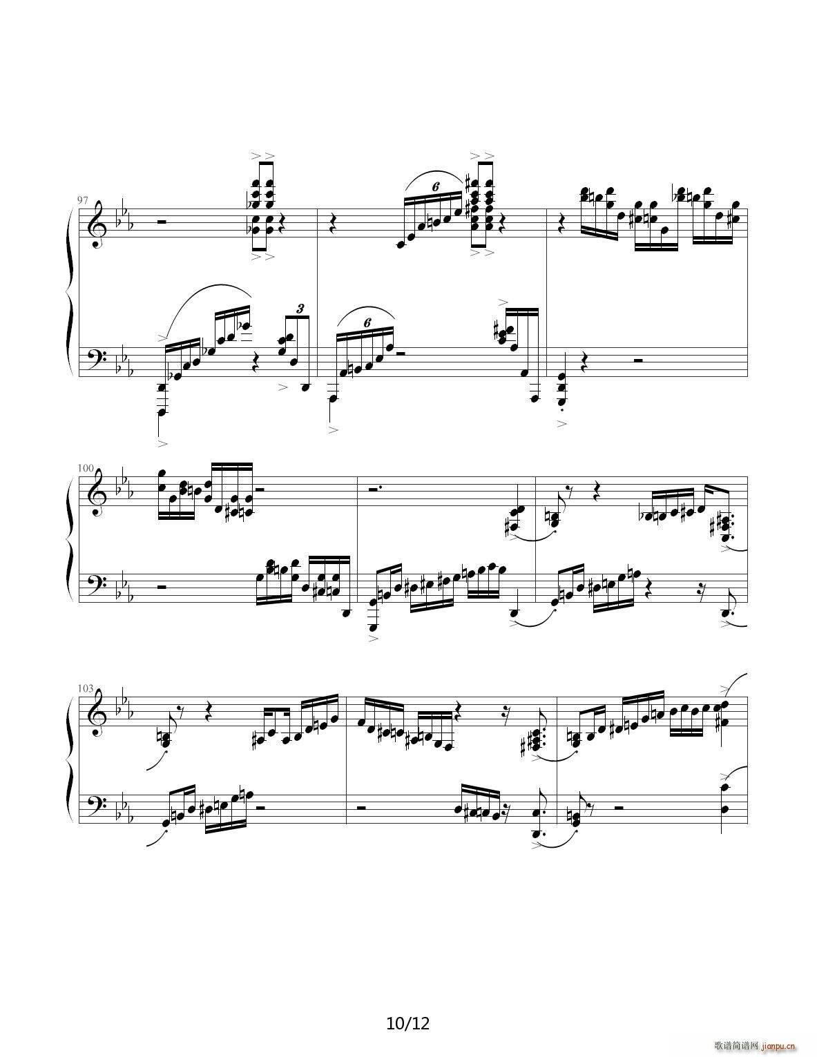 Jazz Crazy Rhythm C()10