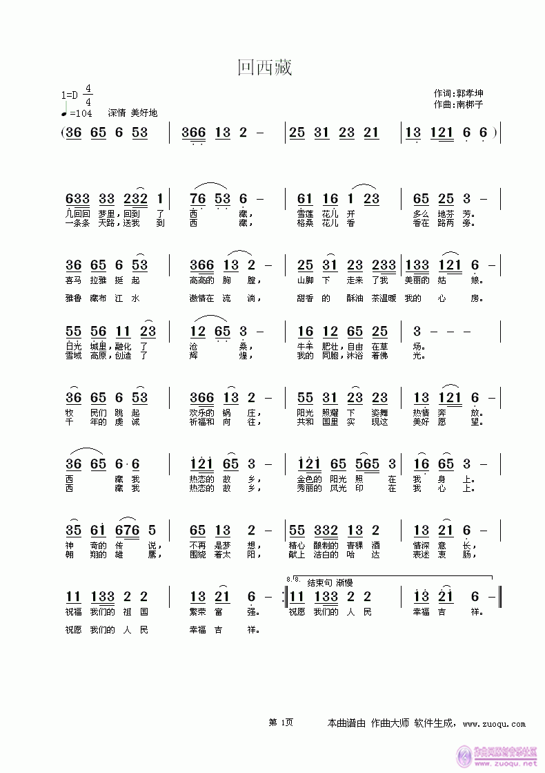 (ָ)1
