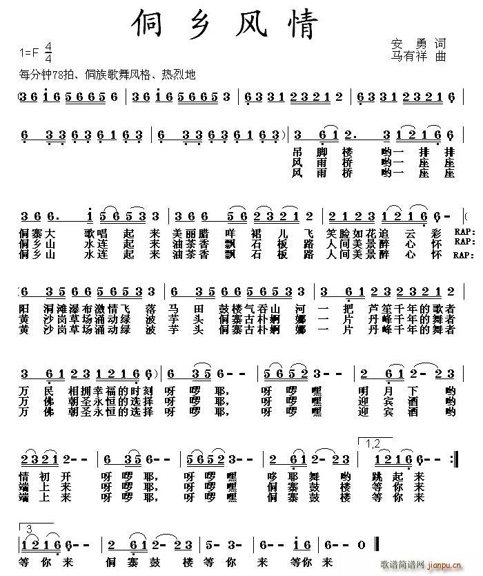(ָ)1