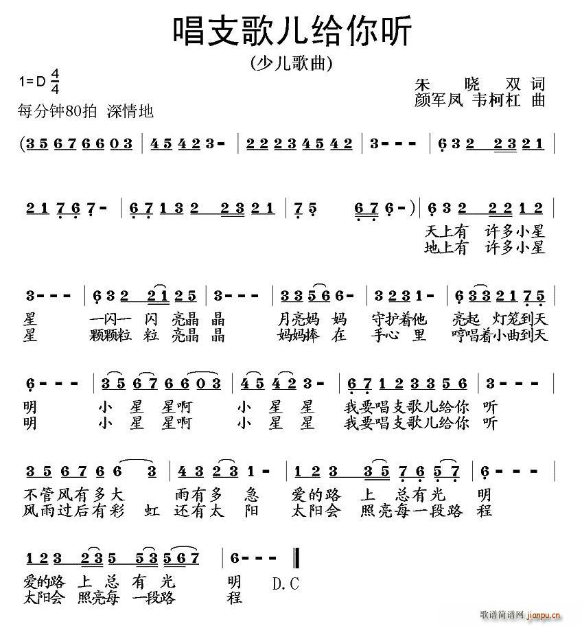 ֧(ָ)1
