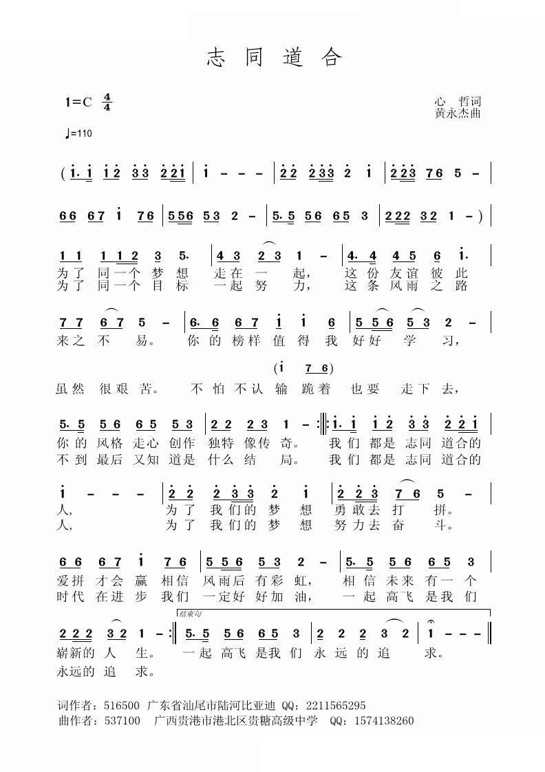 ־ͬ(ָ)1
