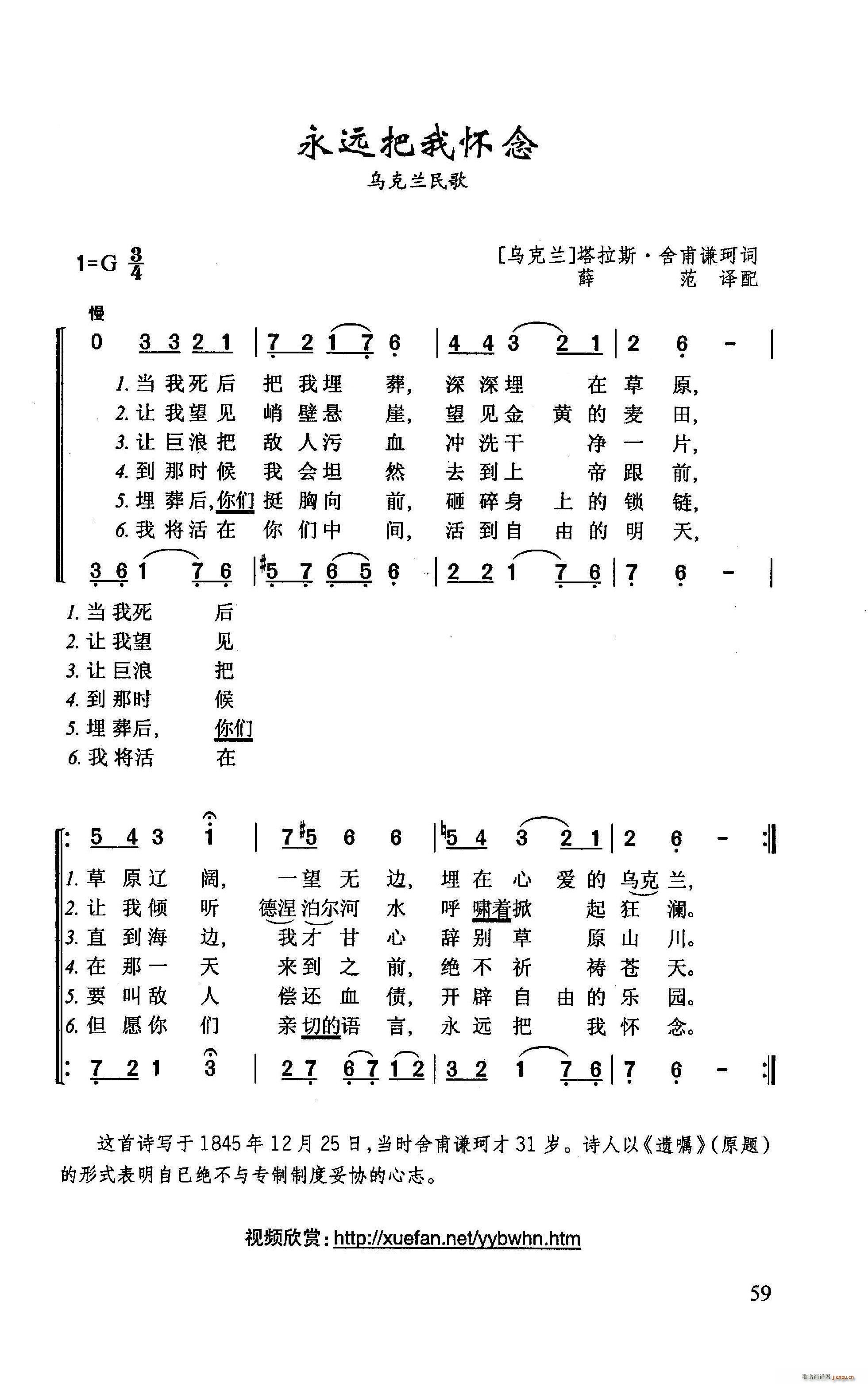 Զһ(ָ)1