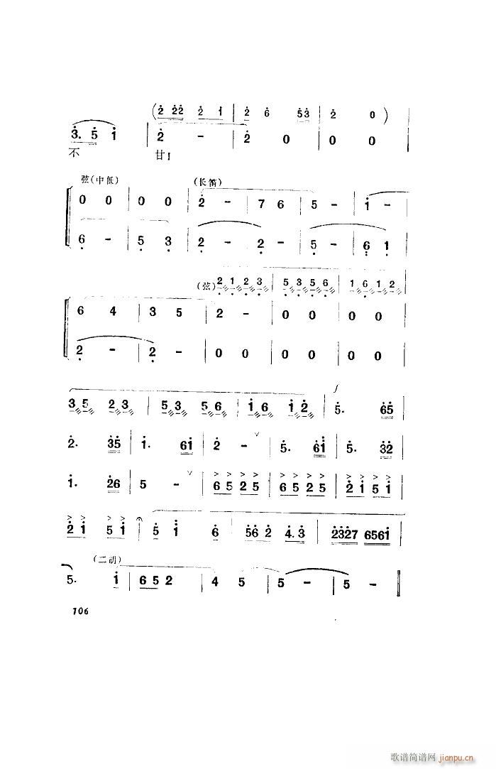   ȫ 001 050(ʮּ)23