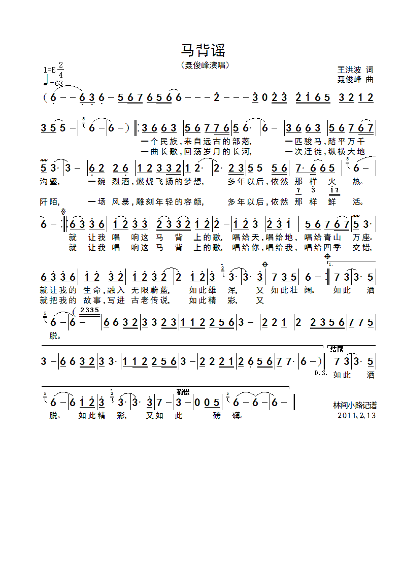 ҥ(ָ)1