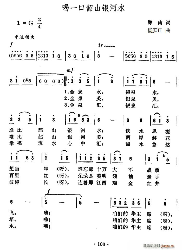 һɽˮ(ָ)1