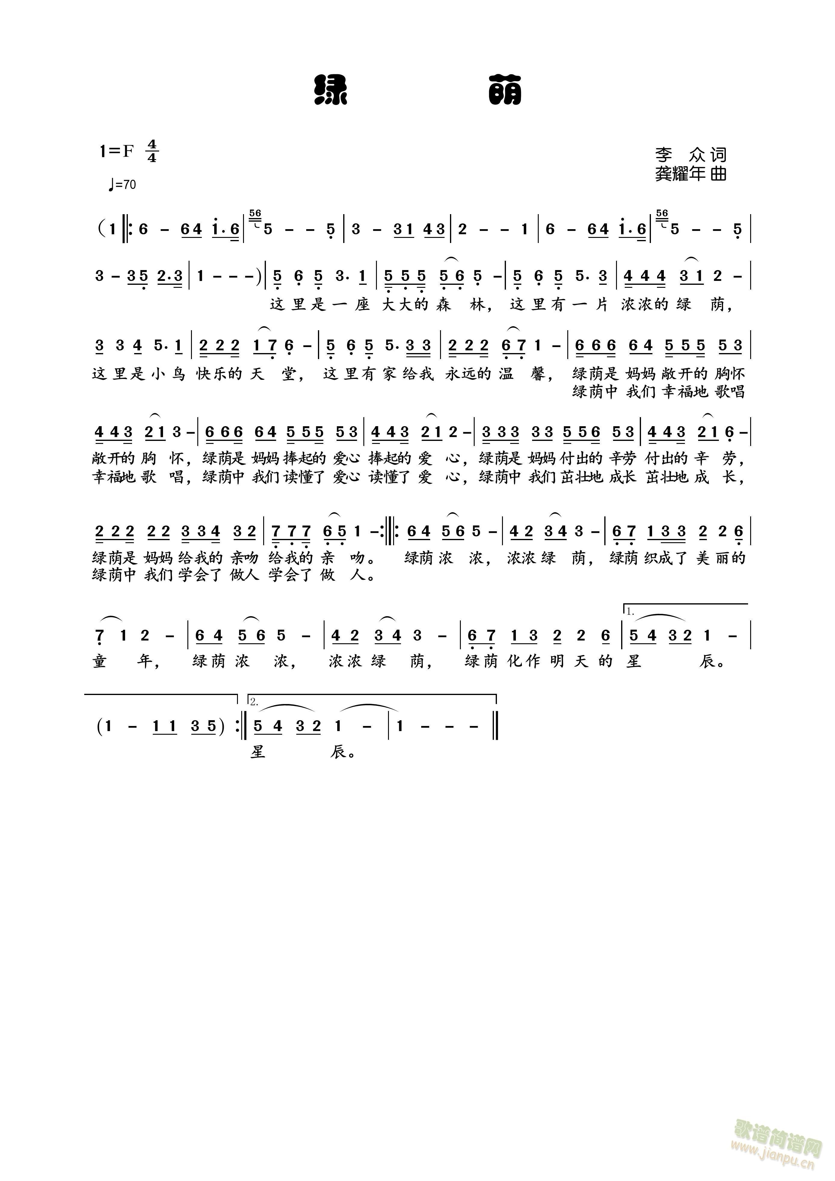 (ָ)1