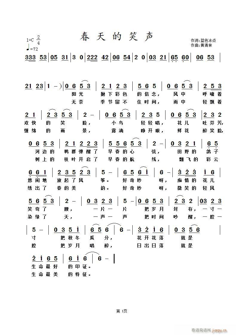 Ц(ָ)1