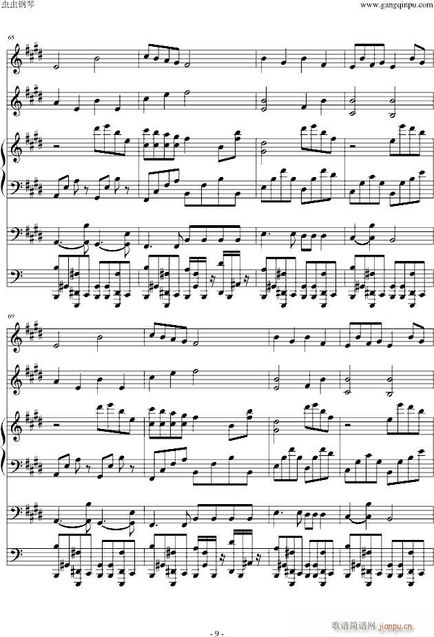 A Little While()9