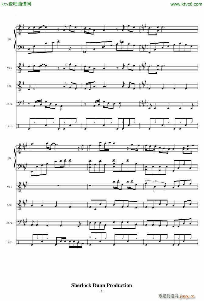 ҵĸFor Band()5