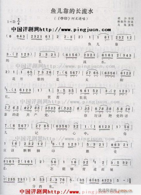 óˮ-()1