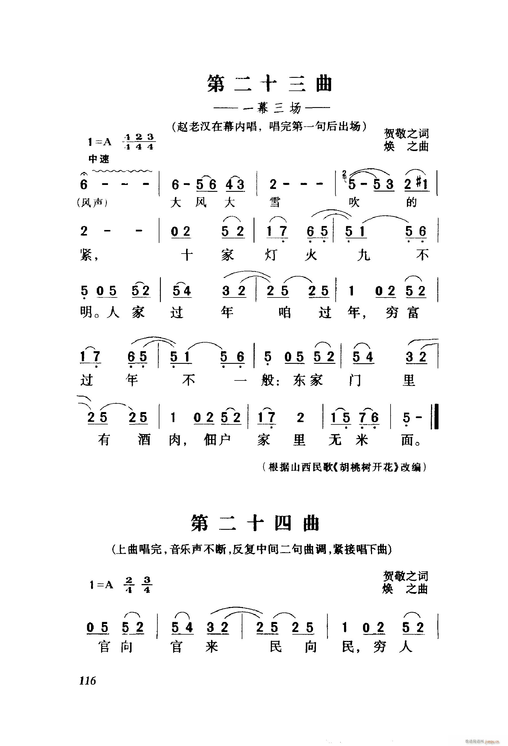 ëŮ  001 060(ʮּ)18