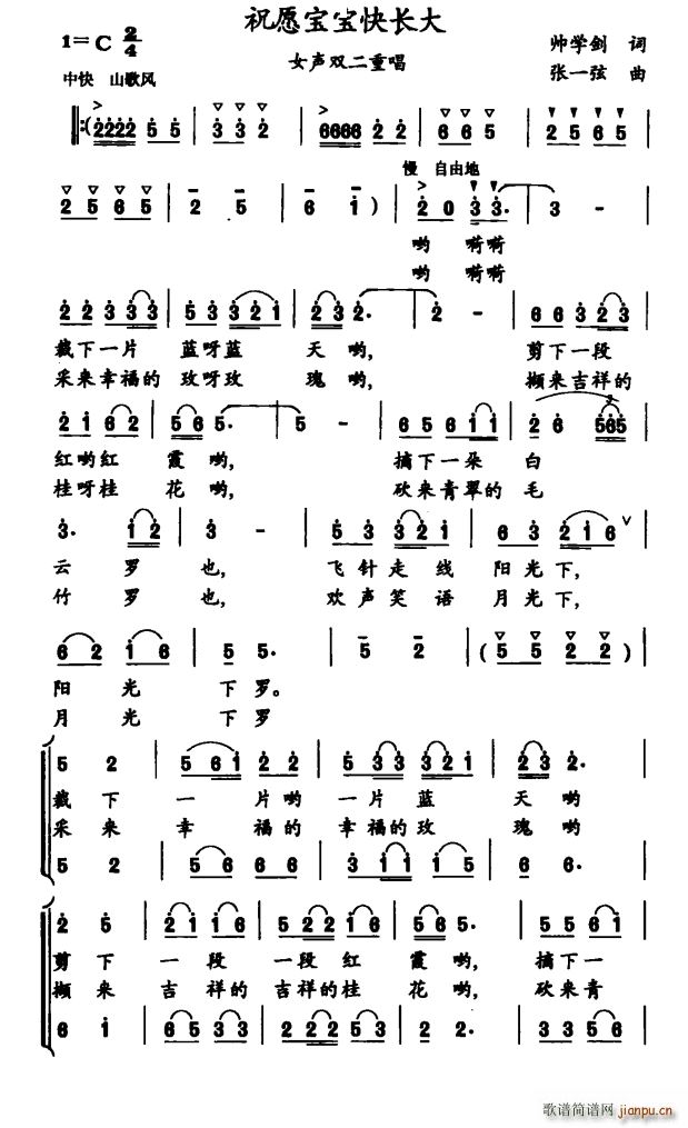 ףԸ쳤(ָ)1