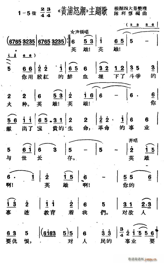  ŭ (ʮּ)1