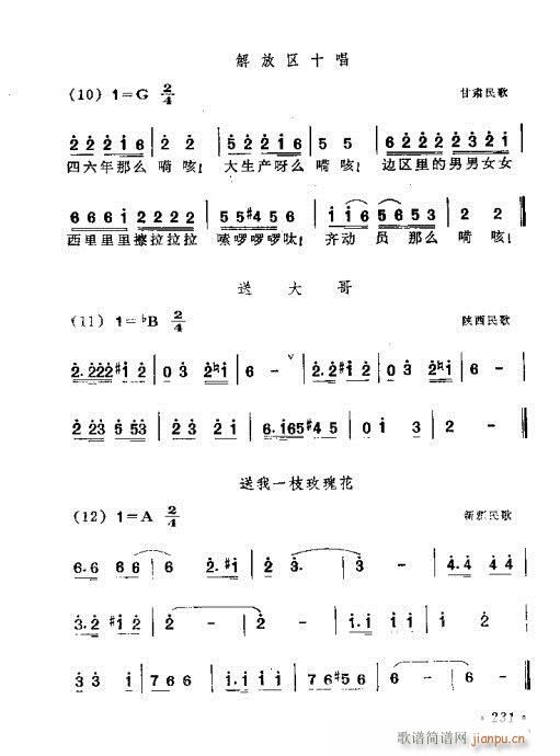 221-260(ָ)11