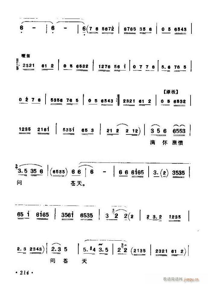 ǻѡ ϼ 181 240()34