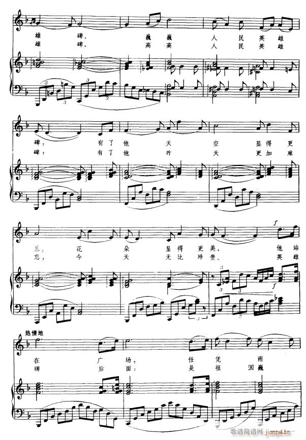 Ӣ۱2(ָ)1