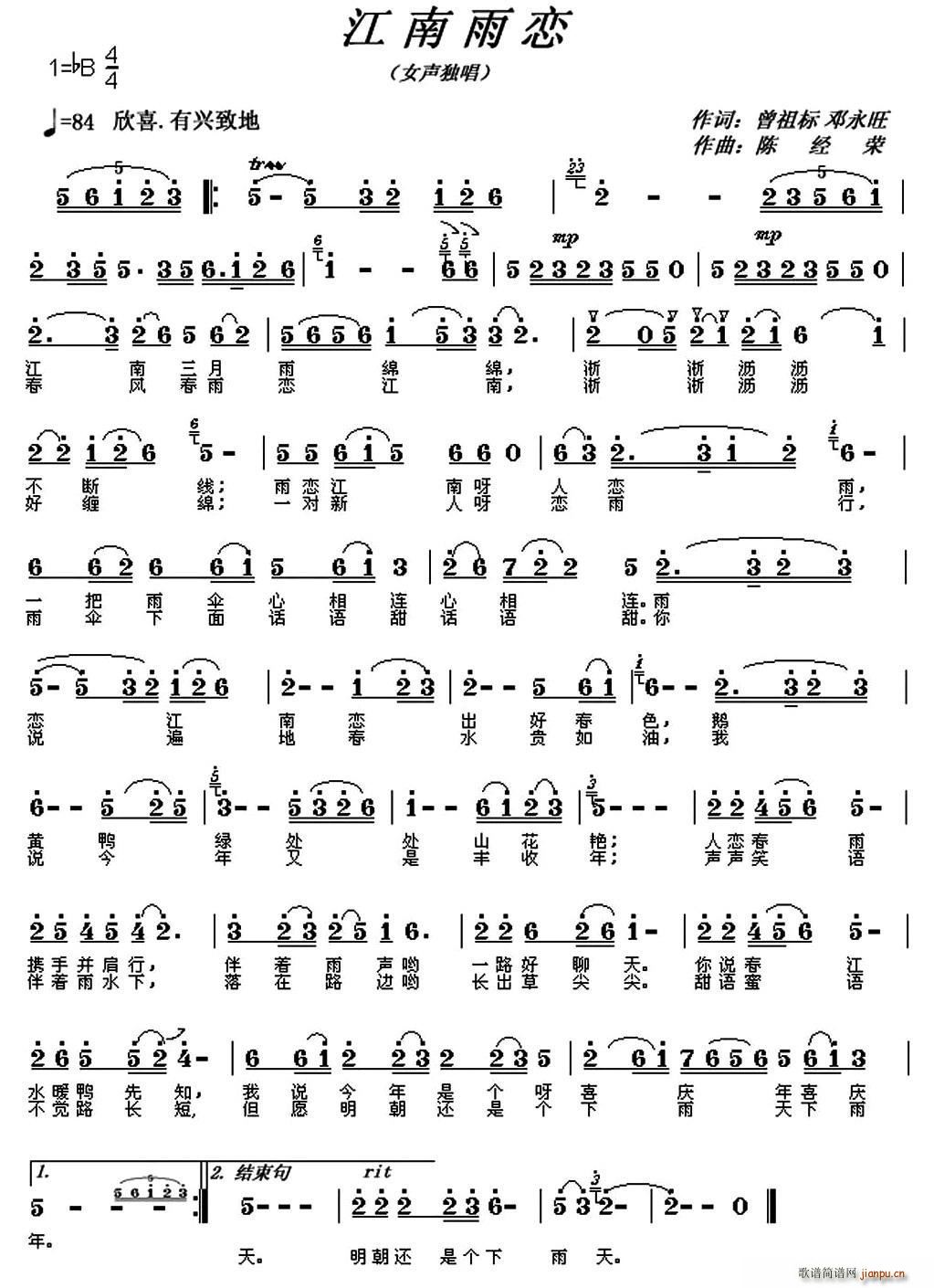  (ָ)1