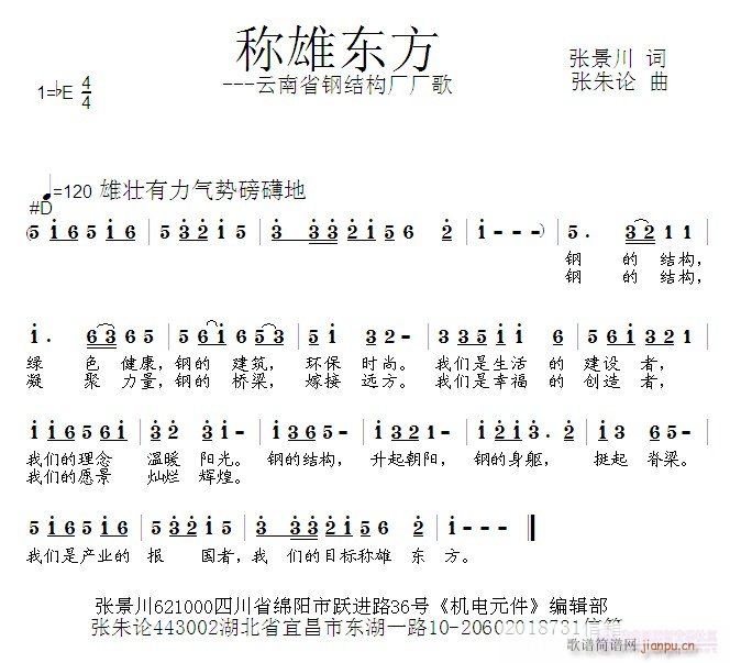 ۶(ָ)1