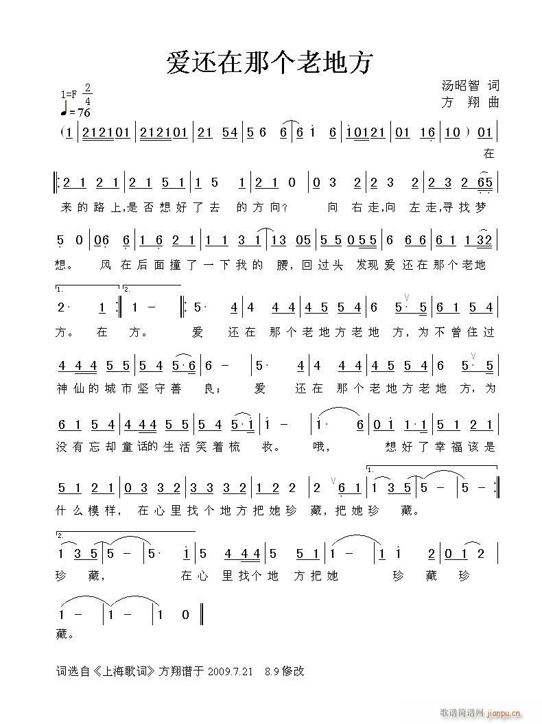 Ǹϵط(ָ)1