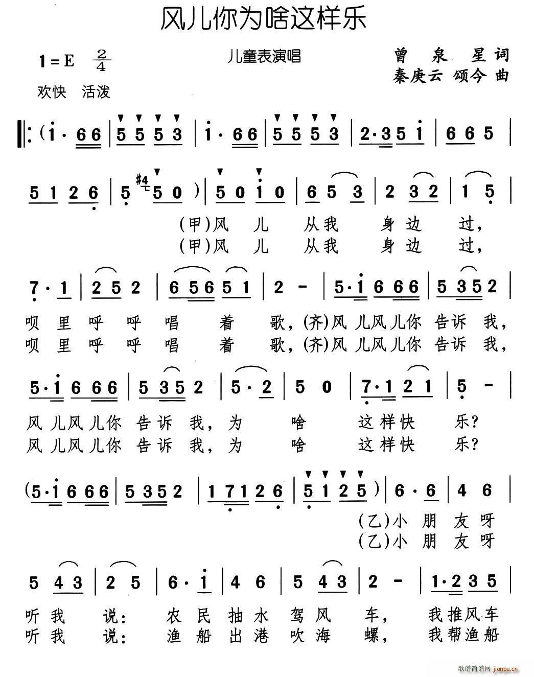 Ϊɶ(ָ)1