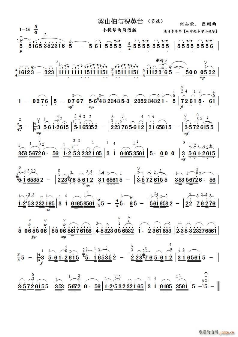 ɽףӢ̨ С(С)1