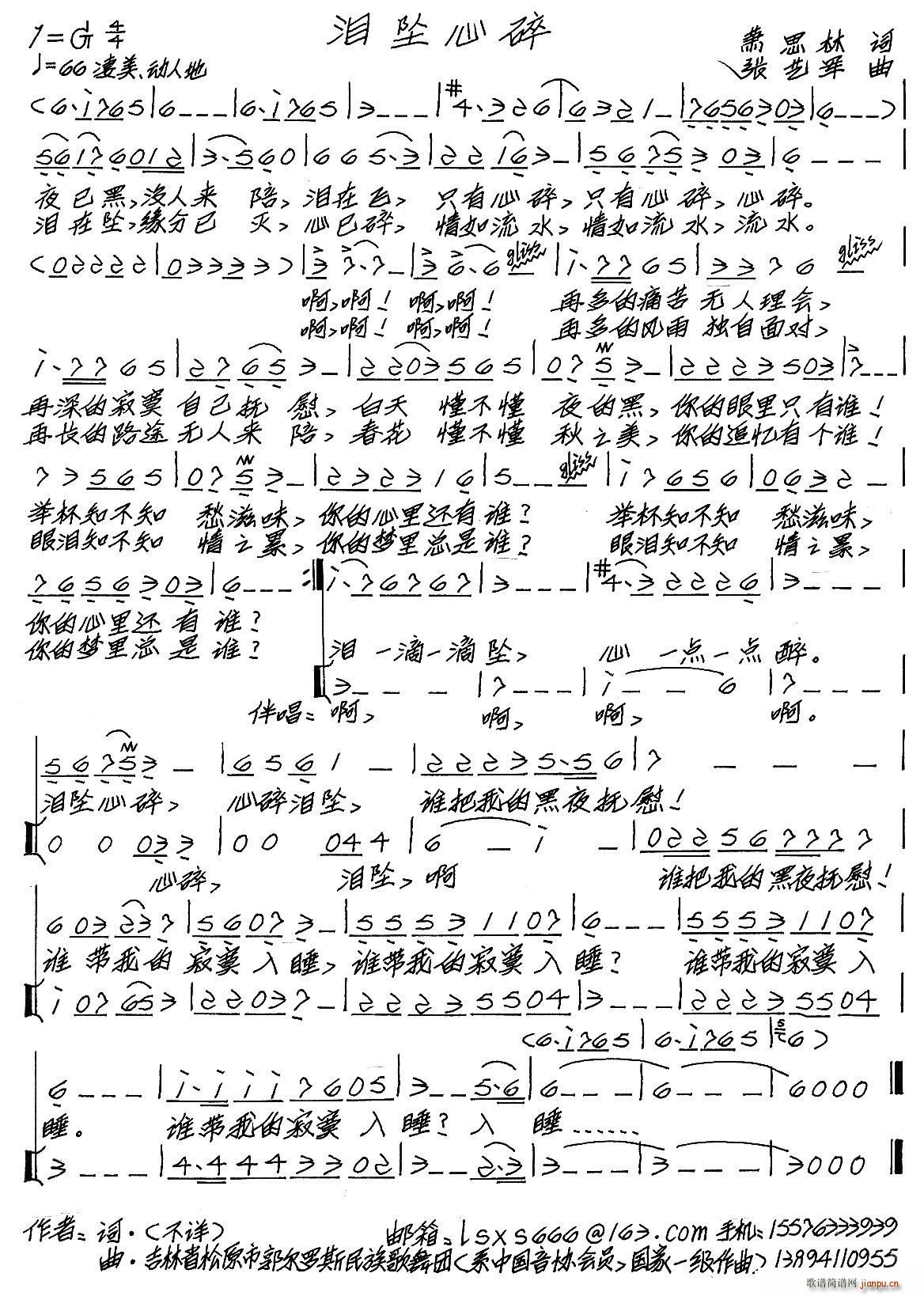 ׹(ָ)1