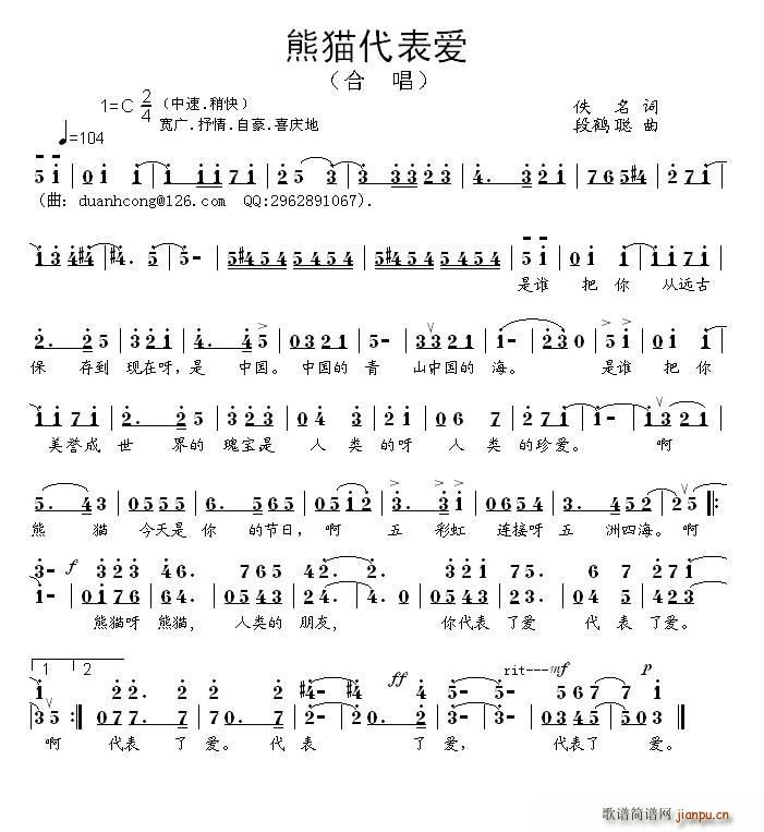 è ϳ(ϳ)1