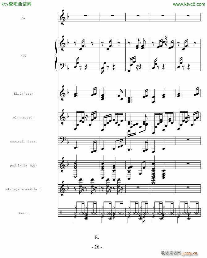һ()26