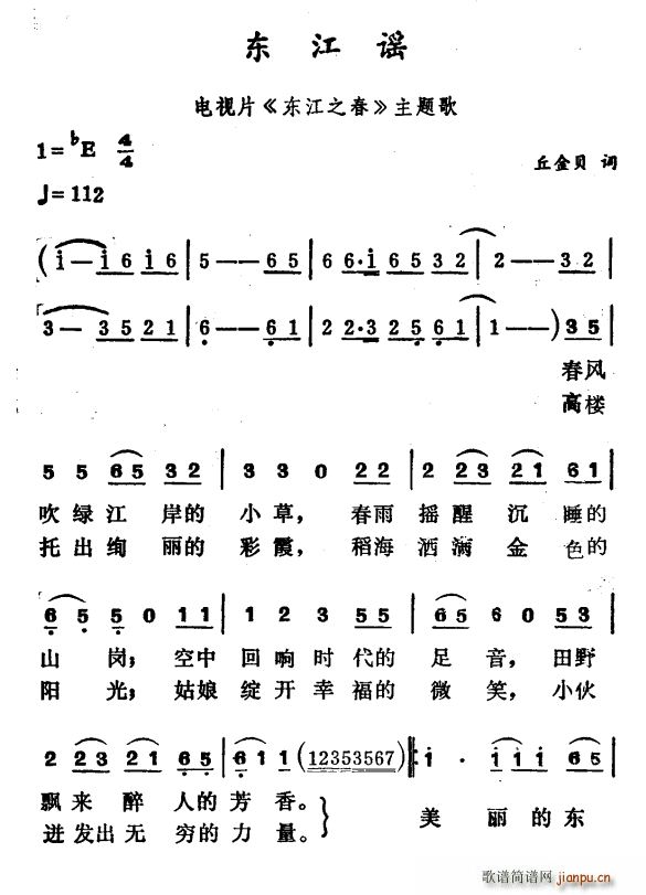 ң Ƭ ֮ (ʮּ)1